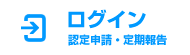 【新品・未使用】ホワイト化粧台ドレッサー